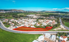 Land in Pyla, Larnaca , Larnaca