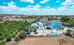 Land in Dali, Nicosia , Nicosia