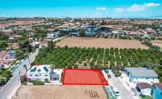 Land in Dali, Nicosia , Nicosia