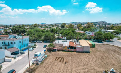 Land in Dali, Nicosia , Nicosia