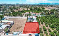 Land in Dali, Nicosia , Nicosia
