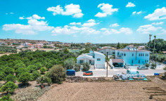 Land in Dali, Nicosia , Nicosia