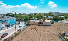 Land in Dali, Nicosia , Nicosia