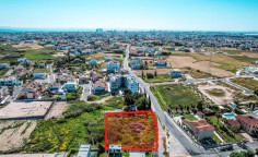 Residential land in Aradippou, Larnaca , Larnaca