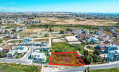 Residential land in Aradippou, Larnaca , Larnaca