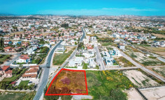 Residential land in Aradippou, Larnaca , Larnaca