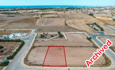 Spacious residential 575 m2 for sale in Pyla, Larnaca