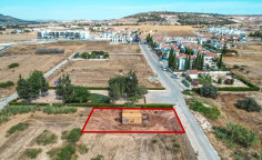 Residential 580 m2 for sale in Pyla, Larnaca