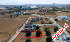 Residential 590 m2 for sale in Nicosia, Nicosia
