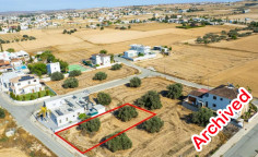 Large residential for sale in Nicosia, Nicosia