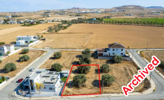 Large residential for sale in Nicosia, Nicosia