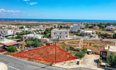 Plot for sale, Deryneia , Famagusta