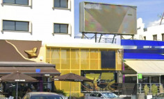 Beautiful commercial to rent Strovolos