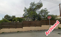 Detached house Episkopi large plot two bedrooms 