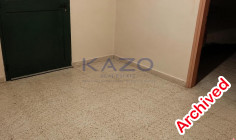 Detached house Episkopi large plot two bedrooms 