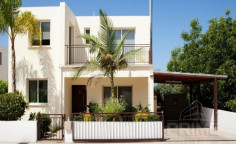 Large 4 bedroom villa for sale in Emba