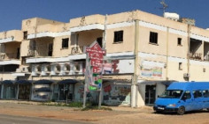 Commercial (shop) in Paliometocho, Nicosia for sale 