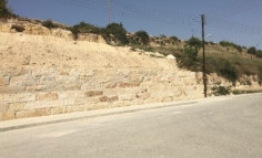 (residential) in Episkopi, Limassol for sale , Limassol