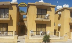 Investment (building) in Kato Paphos, Paphos for sale 