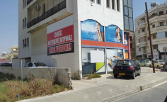 Shop 295 m2 for sale in Sotiros