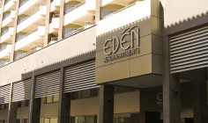 Shop for sale in Limassol