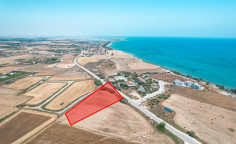 Prime land for sale , Larnaca