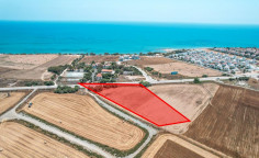 Prime land for sale , Larnaca