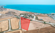 Prime land for sale , Larnaca