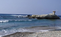 Land 3500 m2 for sale in Peyia, Paphos