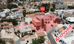 Commercial building in Pegeia, Paphos 