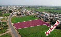 Field in Avgorou, Famagusta , Famagusta