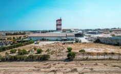 Land 4051 m2 for sale in Aradippou, Larnaca