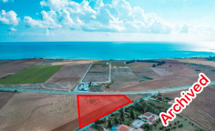 Field in Softades village, Larnaca , Larnaca
