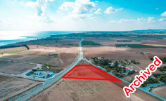 Field in Softades village, Larnaca , Larnaca