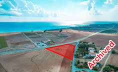 Field in Softades village, Larnaca , Larnaca