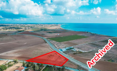 Field in Softades village, Larnaca , Larnaca