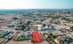Shared land in Aradippou, Larnaca , Larnaca