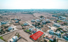 Shared land in Aradippou, Larnaca , Larnaca