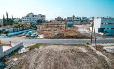 Shared land in Aradippou, Larnaca , Larnaca