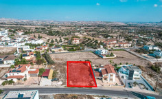 Shared land in Aradippou, Larnaca , Larnaca