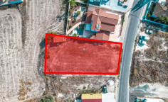 Shared land in Aradippou, Larnaca , Larnaca