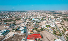 Shared land in Aradippou, Larnaca , Larnaca