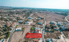 Shared land in Aradippou, Larnaca , Larnaca