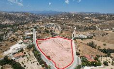Residential field in kalavassos, Larnaca , Larnaca