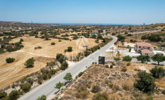 Residential plot in Tochni, Larnaca , Larnaca