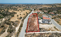 Residential plot in Tochni, Larnaca , Larnaca