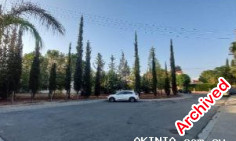 1 bedroom apartment 49 m2 for sale in Strovolos