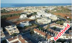 Land 476 m2 for sale in Paralimni, Famagusta