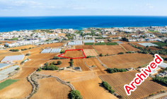Land 7165 m2 for sale in Paralimni, Famagusta