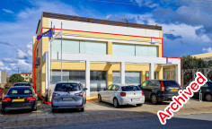 Commercial in Deryneia